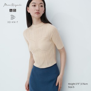 Uniqlo 3D Knit Mesh Half-Sleeve Naisten Neulepuserot Beige | 0854-OEIXH