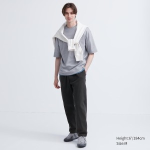 Uniqlo Cotton Relaxed Ankle Miesten Housut Mustat | 6913-ARZGP