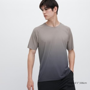 Uniqlo DRY-EX Crew Neck Short-Sleeve Miesten T Paidat Harmaat | 9673-BIYLE