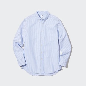 Uniqlo Oxford Striped Slim-Fit Long-Sleeve Miesten Paidat Sininen | 1496-CRLSN