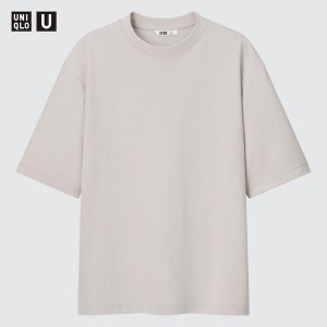 Uniqlo U AIRism Cotton Oversized Crew Neck Half-Sleeve Naisten T Paidat Vaaleanharmaat | 5307-HZPIO