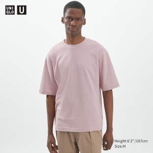 Uniqlo U AIRism Cotton Oversized Crew Neck Half-Sleeve Miesten T Paidat Pinkki | 9746-RVIBX