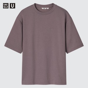 Uniqlo U AIRism Cotton Oversized Crew Neck Half-Sleeve Miesten T Paidat Pinkki | 5827-FTQHC