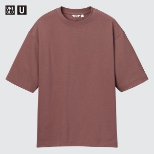 Uniqlo U AIRism Cotton Oversized Crew Neck Half-Sleeve Naisten T Paidat Ruskea | 3721-BATKY