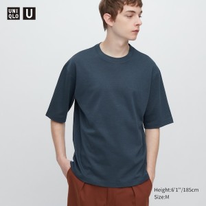 Uniqlo U AIRism Cotton Striped Crew Neck Oversized Miesten T Paidat Sininen | 6513-MRDON