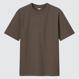 Uniqlo U Crew Neck Short-Sleeve Miesten T Paidat Ruskea | 4961-IUDPR