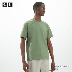 Uniqlo U Crew Neck Short-Sleeve Miesten T Paidat Ruskea | 4016-TIMQN