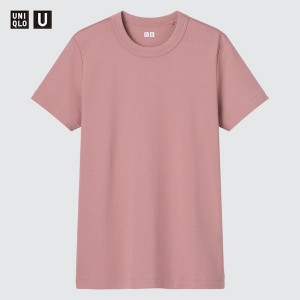 Uniqlo U Crew Neck Short-Sleeve Naisten T Paidat Pinkki | 8150-BMRHN