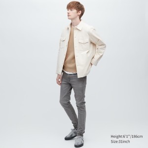 Uniqlo Ultra Stretch Skinny-Fit Miesten Farkut Harmaat | 4283-KOYJH