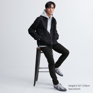 Uniqlo Ultra Stretch Skinny-Fit Miesten Farkut Mustat | 8624-LORTF