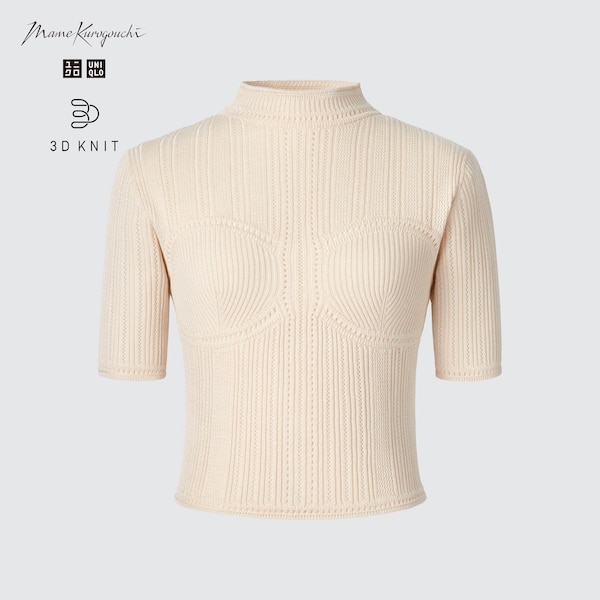 Uniqlo 3D Knit Mesh Half-Sleeve Naisten Neulepuserot Beige | 0854-OEIXH