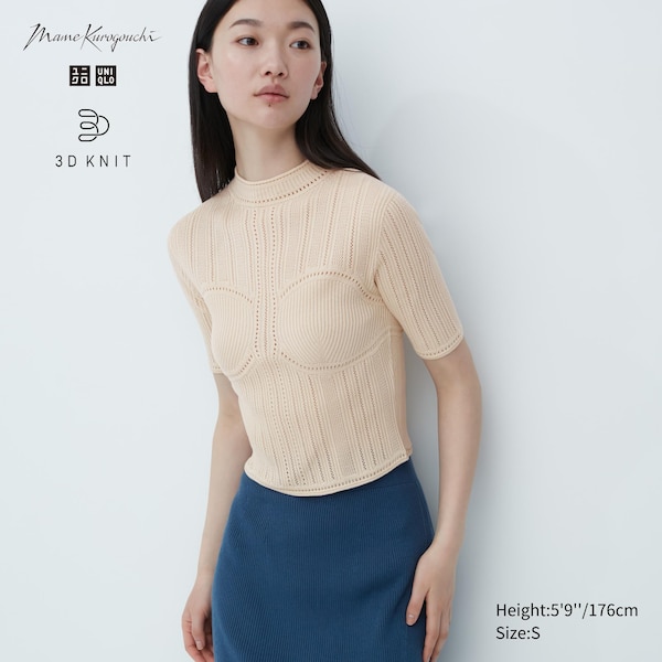 Uniqlo 3D Knit Mesh Half-Sleeve Naisten Neulepuserot Beige | 0854-OEIXH