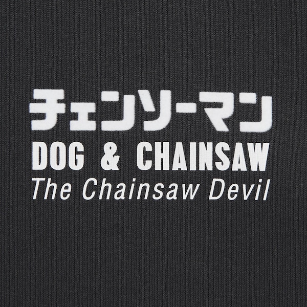 Uniqlo Chainsaw Man × Kosuke Kawamura UT Miesten T Paidat Tummanharmaat | 9873-GPIWH