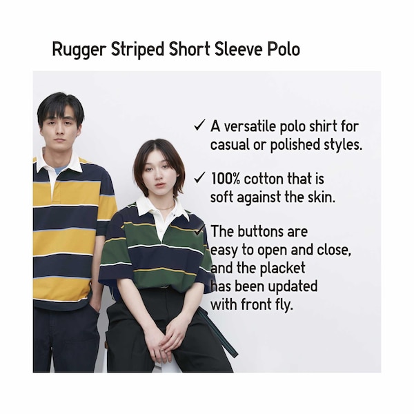 Uniqlo Rugger Striped Short Sleeve Miesten Pikeepaita Keltainen | 7168-DMGIV