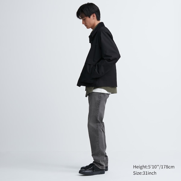 Uniqlo Slim-Fit Miesten Farkut Harmaat | 2631-MCSQT